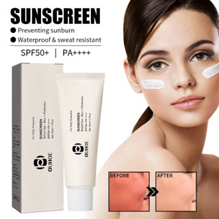 ครีมกันแดดออร์แกนิก SPF 50++++ M201 สไตล์เกาหลี