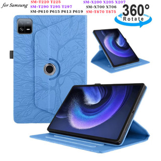 Samsung Galaxy Tab A8 X200 X205 X207 A7 Lite T220 T225 A 8.0 T290 T295 T297 S6 Lite P610 P615 P613 P619 S7 T870 T875 S8 X700 X706 360° Rotate Leather Case