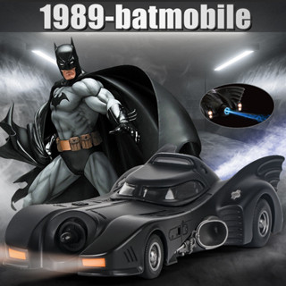 1/24 1989 Batmobile diecast car qiyi โมเดลรถยนต์ โลหะผสมสังกะสี ของเล่นสําหรับเด็กผู้ชาย อายุ 3 ปี