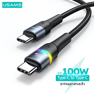 Usams PD 100W 6A สาย USB Type C IP ไฟแสดงสถานะ LED ที่มีสีสัน สายแสงโทรศัพท์แล็ปท็อปแท็บเล็ตสายชาร์จเร็ว