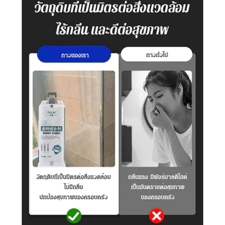 วัสดุซ่อมแซมกระเบื้องหินอ่อนสำหรับการใช้งานในบ้าน เหมาะสำหรับช่างและผู้ใช้ทั่วไป ซ่อมแซมรอยแตกได้อย่างมีประสิทธิภาพ ซ่อมแซมแบบไร้รอยต่อ
