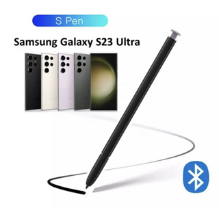 ปากกาทัชสกรีน Samsung Galaxy Stylus For Galaxy S23 Ultra 5G S PEN โทรศัพท์มือถือ Active Stylus พร้อมบลูทูธ (พร้อมปลายเปลี่ยน)