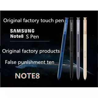 [ของแท้] ปากกาทัชสกรีน สําหรับ Samsung Galaxy Note8 S Pen Stylus Note 8 Spen N950F