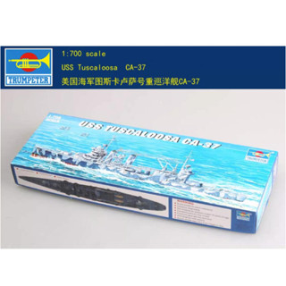 ชุดโมเดลทรัมเปเตอร์ 05745 1/700 USS Tuscaloosa CA-37