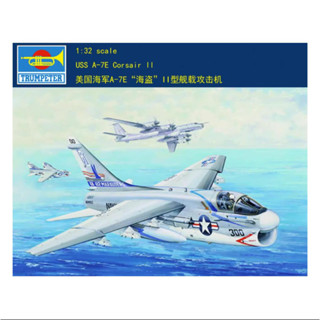 ชุดโมเดลทรัมเปเตอร์ 1/32 02231 A-7E Corsair II