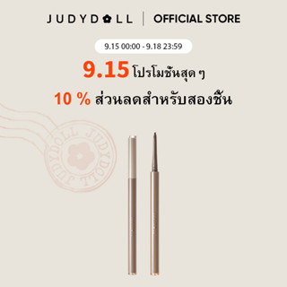 Judydoll ปากกาอายไลเนอร์เจล กันน้ํา ติดทนนาน ไม่เลอะ