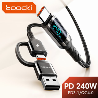 Toocki 2-In-1 สายชาร์จเร็ว 240W PD3.1 QC4.0 USB Type C เป็น Type C พร้อมจอแสดงผลดิจิทัล