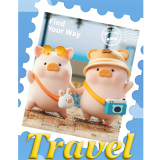 Lulu the piggy Travel Series Guess ตุ๊กตาฟิกเกอร์ อนิเมะน่ารัก ของเล่น สําหรับเก็บสะสม ของขวัญ