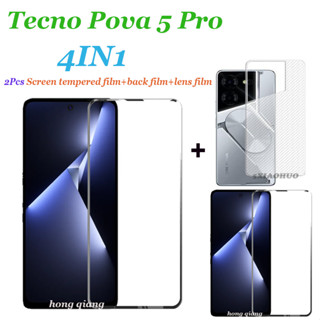 4in1 Tecno Pova 5 Pro ฟิล์มกระจกนิรภัย Tecno Pova 5 Pova 4 Pova 3 Pova 2 Pova Neo 2 ชิ้น กระจกนิรภัย เต็มจอ ป้องกันหน้าจอ + ฟิล์มด้านหลัง + ฟิล์มเลนส์