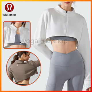 Lululemon ใหม่ เสื้อแจ็กเก็ต เสื้อกีฬา โยคะ วิ่ง มีซิป YC248