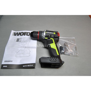 Worx WORX WU173 พร้อมส่ง ใหม่ ไขควงไฟฟ้า ไร้แปรงถ่าน ชาร์จได้ อเนกประสงค์