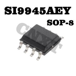 10 ชิ้น SI9945AEY SI9945A SI9945DY 9945A SOP-8 SI9945 ใหม่เดิม