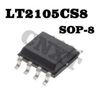 2 ชิ้นใหม่ LT2105CS8 LT2105 หน้าจอไหม 2105 SOP-8