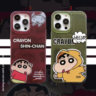 เคสโทรศัพท์มือถือ กันกระแทก ลายการ์ตูนชินจัง สําหรับ iPhone15 13 13Pro 13ProMAX 14 14Pro 14ProMAX