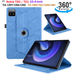 For Nokia T20 T21 Tablet 10.4-inch 360° Rotate Leather Case NokiaT20 TA-1397/1394/1392 NokiaT21 TA-1495/1521/1505/1487 3D Tree Leather Stand