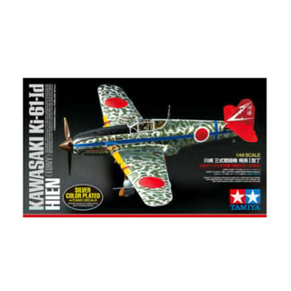 Tamiya 25424 ชุดโมเดลตัวต่อ 1/48 Ija Ki-61-Id Hien Silver M.Camodek