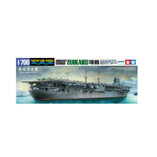 TAMIYA ชุดโมเดลเครื่องบิน ทามิยะ 31223 1/700 WWII Zuikaku Attack on Pearl Harbor