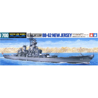 Tamiya 31614 ชุดโมเดลเรือรบ U.S Navy USS BB-62 Big-J 1/700