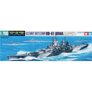 Tamiya 31616 ชุดโมเดลเรือรบ USS Lowa BB-61 สเกล 1/700