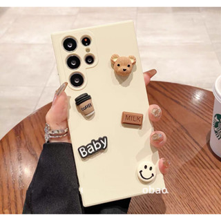 การ์ตูนน่ารัก 3D Baby กาแฟ หมีน้ำตาล ซองโทรศัพท์ Samsung Galaxy S23 Ultra S23 Plus S23 S22 Ultra S22 Plus S21Ultra S21+ S21FE S20Ultra S20Plus Note10Plus Note20Ultra Case เคสโทรศัพท์ใหม่ ซิลิโคนอ่อนนุ่มป้องกันการตก เคสมือถือซัมซุง