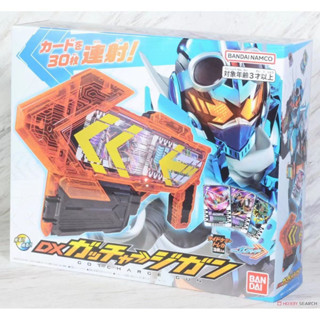 [พร้อมส่ง] Bandai/bandai ใหม่ โมเดลฟิกเกอร์ Kamen Rider GOTCHARD ชาร์จได้ ของขวัญสําหรับแฟนหนุ่ม