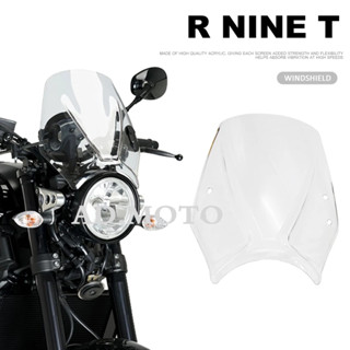 อุปกรณ์เสริมรถจักรยานยนต์ R NineT ที่บังลม สําหรับ BMW R9T RnineT R NINE T RnineT