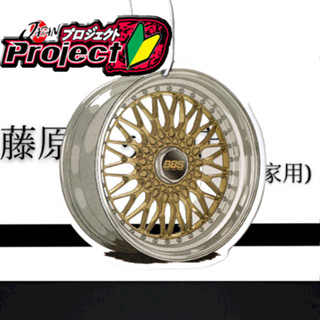 Jdm จี้กระดาษน้ําหอมปรับอากาศรถยนต์ BBS อุปกรณ์เสริม สําหรับตกแต่งภายในรถยนต์