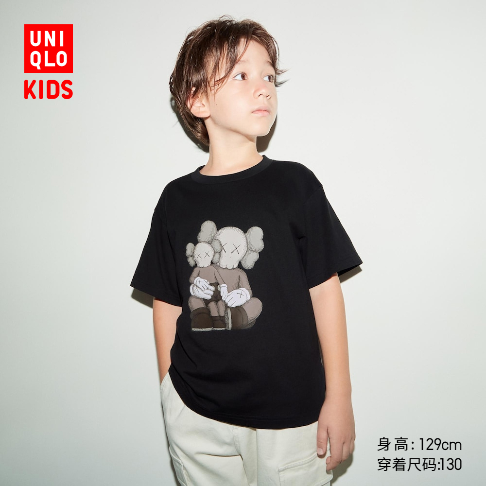 Un0 Kids/Boys/Girls Kaws เสื้อยืดพิมพ์ลาย
