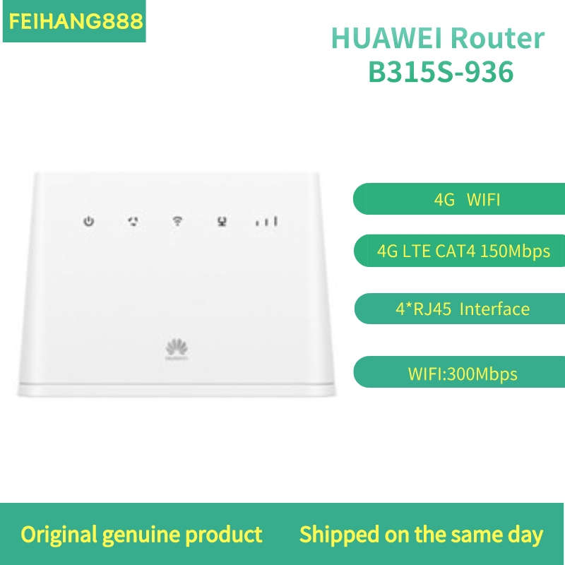 เราเตอร์การ์ดอินเตอร์เน็ต สําหรับ Huawei B315s-936 LTE CPE LDBB