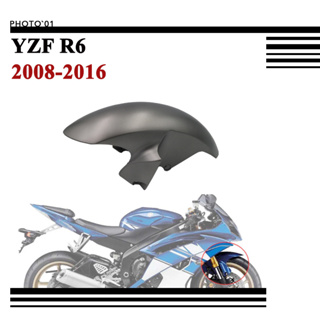 Psler ด้านหน้า บังโคลน บังโคลนหน้า สําหรับ Yamaha YZF R6 YZFR6 2008 2009 2010 2011 2012 2013 2014 2015 2016