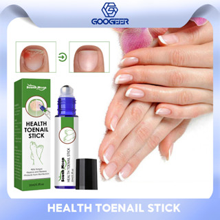 South Moon Toenail Stick ทรีทเม้นท์บํารุงเล็บเท้า ป้องกันเชื้อราที่นิ้วเท้า ขนาด 10 มล.