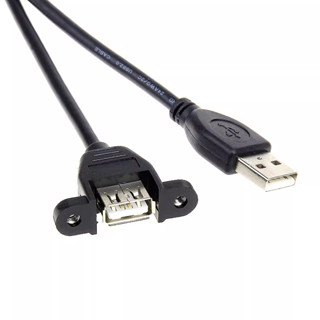 สายเคเบิลโฆษณา USB ตัวผู้ เป็นตัวเมีย ต่อขยายหู เลือกความยาวได้ พร้อมหู