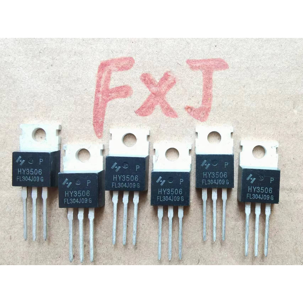 ((10 ชิ้น) HY3506 หลอดเอฟเฟกต์สนาม HY3506P ดั้งเดิมใหม่เอี่ยม TO-220 60V190A
