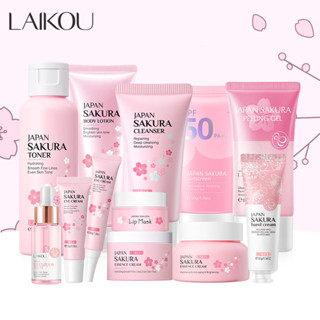 Laikou Sakura Glowing Serum Essence ครีมกันแดด SPF50 ขจัดรอยคล้ําใต้ตา สิวหัวดํา ดูแลผิว