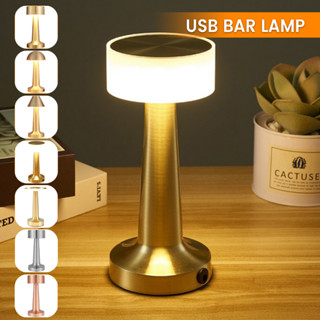 Bar Retro Desk Light โคมไฟร้านอาหาร ตั้งโต๊ะ LED สำหรับ ตกแต่งห้อง