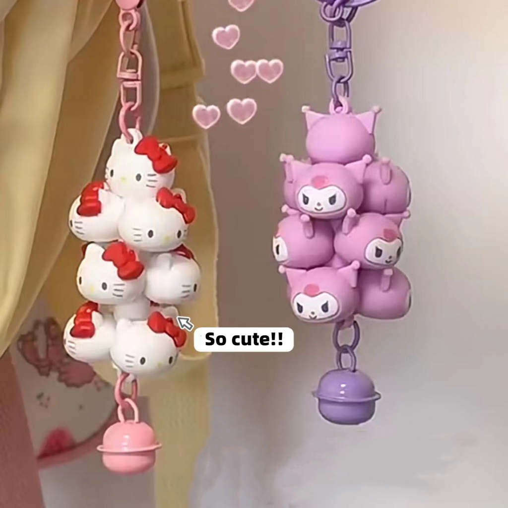 การ์ตูนน่ารัก Sanrio Jenga จี้ Creative Kuromi Melody คู่กระเป๋ารถพวงกุญแจอุปกรณ์เสริม