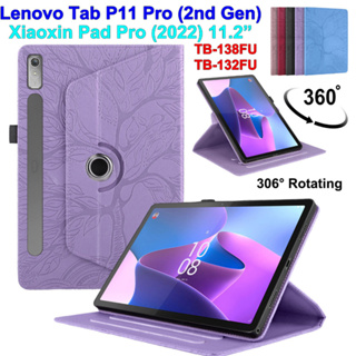 For Xiaoxin Pad Pro 11.2 2022 Case For Lenovo Tab P11 Pro Gen 2 11.2 2022 TB-132FU TB-138FC 360° Rotate Leather Case 3D Tree Leather Stand