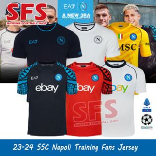 【SFS】เสื้อกีฬาแขนสั้น ลายทีมชาติฟุตบอล Napoli 23-24 SSC ชุดเยือน GK ทรงหลวม ไซซ์ S-4XL