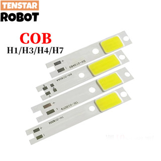 ไฟหน้ารถยนต์ LED H1 H3 H4 H7 COB 6500K30-60 ชิปลูกปัด สีขาว