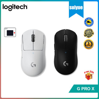 Logitech G Pro X Superlight เมาส์เกมมิ่งไร้สาย ความเร็วสูง น้ําหนักเบา Pc Mac USBport