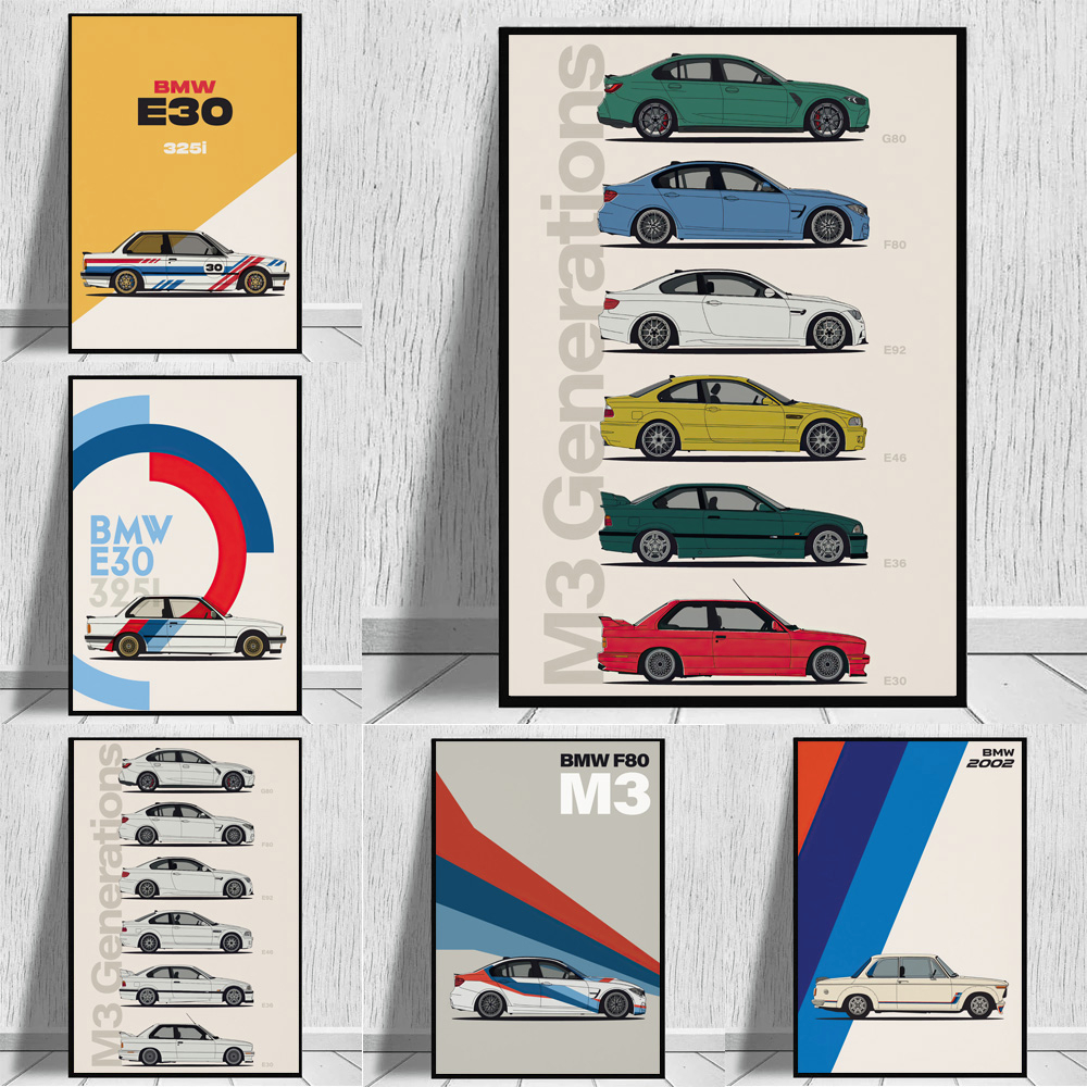 รถโปสเตอร์เด็กตกแต่งห้องผ้าใบภาพวาด BMW E30 M3 คอลเลกชันคลาสสิกภาพตกแต่งห้องนั่งเล่น Wall Art Home Decor