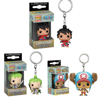 Funko Pop !  พวงกุญแจ จี้ตุ๊กตาไวนิล One Piece Monkey D Luffy Zoro Chopper