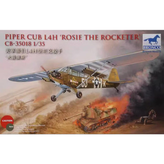 Bronco CB35018 1/35 Piper Cub L-4H "Rosie the Rocketer"