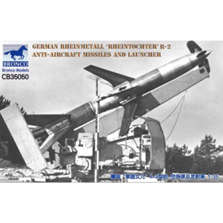 Bronco CB35050 ขีปนาวุธและตัวปล่อยเครื่องบินเยอรมัน Rheinmetall R-2 1/35