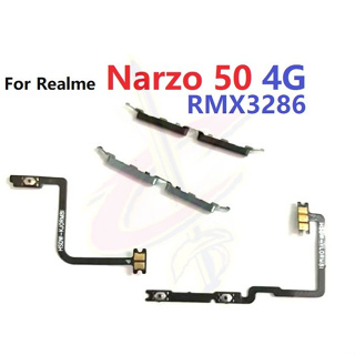 ปุ่มปรับระดับเสียงสวิตช์เปิดปิด สําหรับ Realme NARZO 50 4G RMX3286