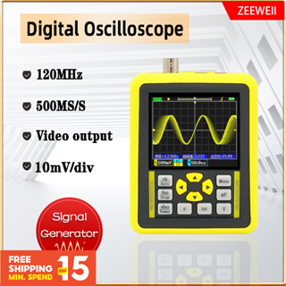 ⭐⭐⭐ออสซิลโลสโคปดิจิทัล DSO1511G DSO1511E หน้าจอ 2.4 นิ้ว 120MHz แบนด์วิดท์อนาล็อก รองรับเครื่องกําเนิดสัญญาณมือถือ