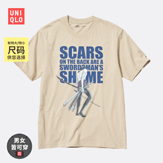 Uniqlo เสื้อยืดแขนสั้น พิมพ์ลายตัวอักษร UT สําหรับผู้ชาย และผู้หญิง 459207