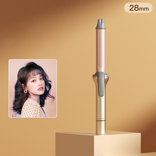 RIWA เตารีดดัดผมอินฟราเรด (20ล้านไอออนลบ curling Iron hair Curler) Iron pemanas rambut kerinting RB-8512