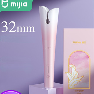 RIWA RB-8700 เครื่องม้วนผมหมุนอัตโนมัติ32มม. การซ่อมแซมอินฟราเรดและการบำรุงไอออนพร้อมจอแสดงผลอุณหภูมิเครื่องม้วนผมอัตโนมัติ