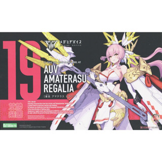 Kotobukiya KP698 Megami Device Auv Amaterasu Regalia Model Kit